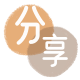 上饶信用卡商家平台☀️诚信信用卡24小时在线接单 - 套花呗信用卡